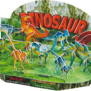 3DPuzzle_Dinosaur_695_494_90