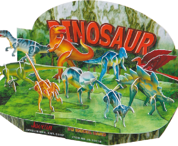 3DPuzzle_Dinosaur_695_494_90